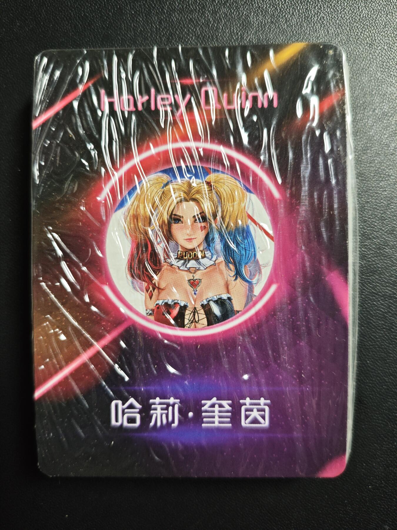 天玑星卡拍第179期《3.19周四截拍》持续收拍收评中 满赠卡需备注 动漫美女 碎冰闪 一包未拆封 自制卡