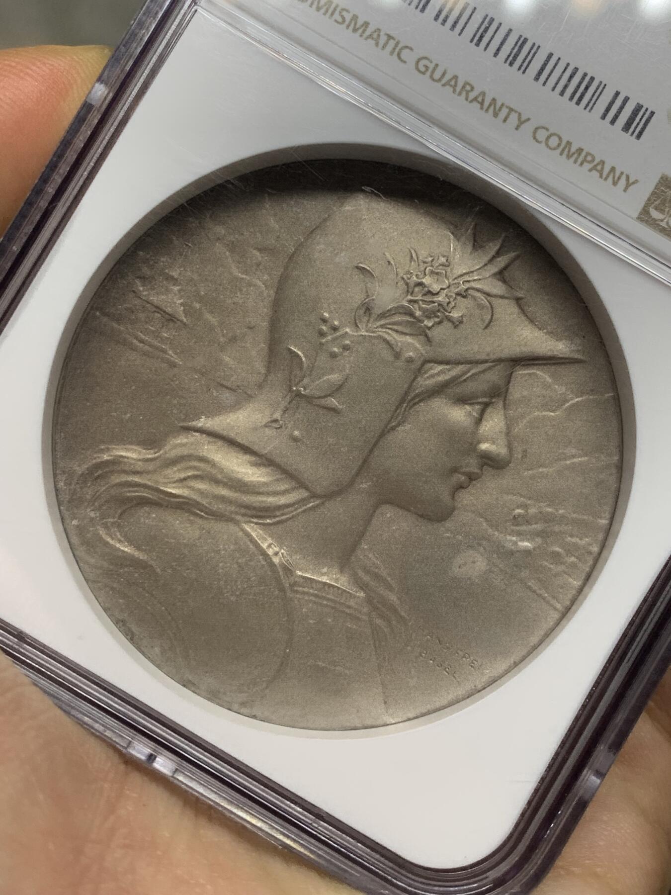 《竞宝斋》第472场 周日，周一，周二 3场连拍 （全场包邮）欢迎送拍