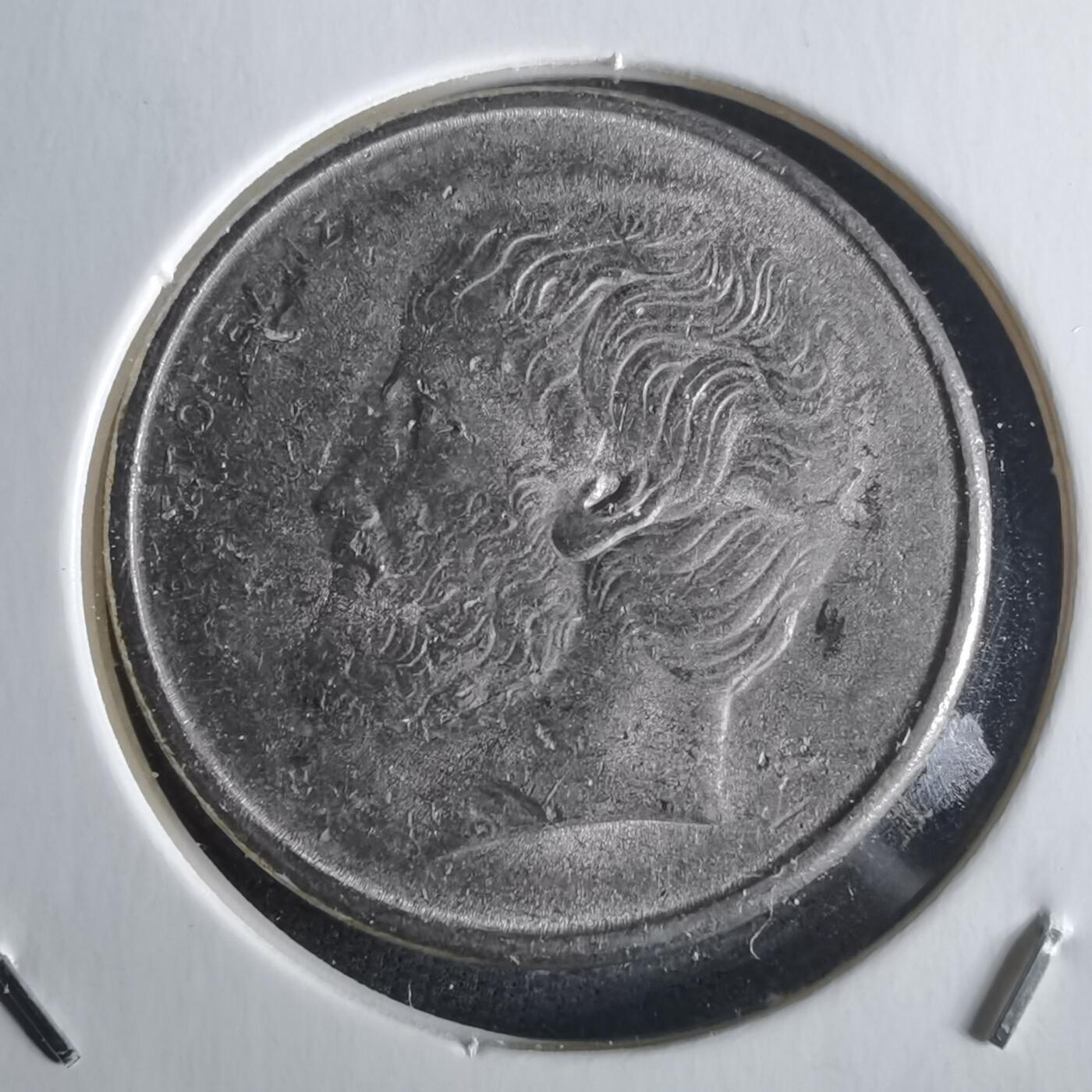 沼泽如烟--第1026场 希腊1984年5德拉克马