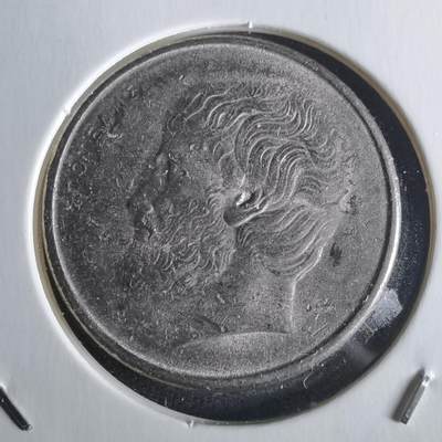 沼泽如烟--第1026场 - 希腊1984年5德拉克马