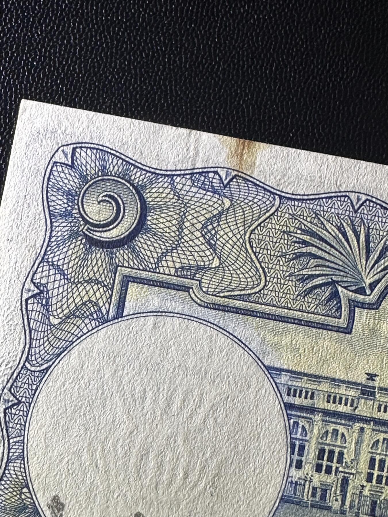 《外钞收藏家》第六百一十九期（精品场）（长期征集拍品、欢迎藏友们联系合作） 泰国1泰铢  拉玛九世 非全新 品相如图