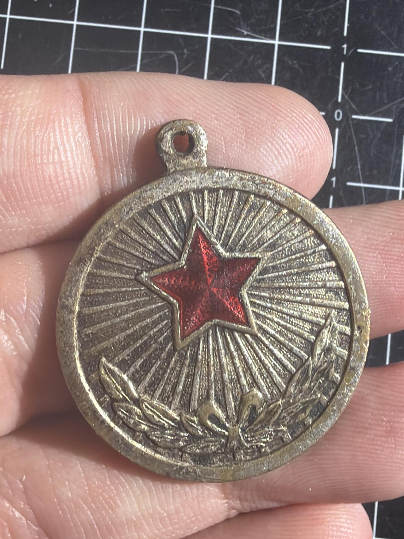 古冰库章牌勋赏收藏第57次拍卖