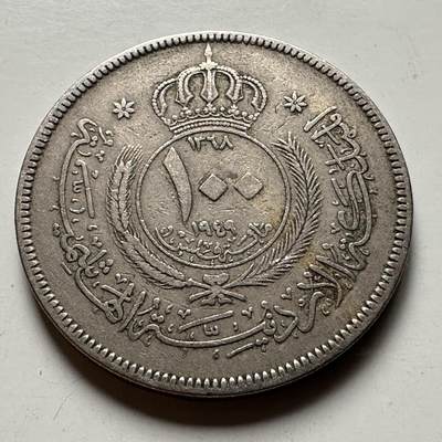 🌹外币初藏🌹🐯2026年第30场   每周二四六晚8️⃣点 接代拍 - 约旦1949年阿卜杜拉一世100费尔