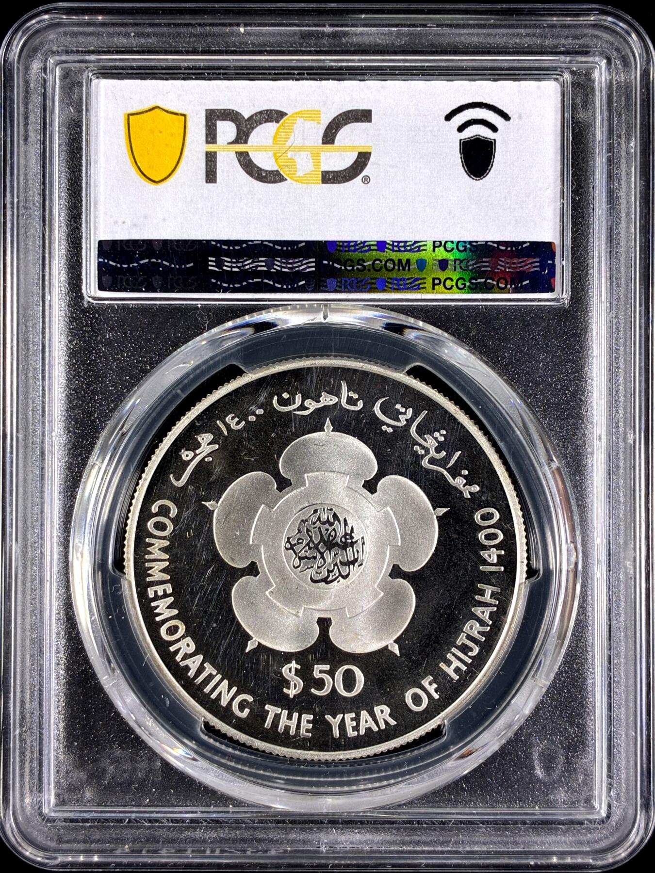 【雨安】【直播拍卖】【第0129期-评级币章】2026-03-21 周六 19:30 (金价1115, 银价20.09)