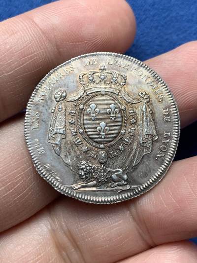 《竞宝斋》第472场 周日，周一，周二 3场连拍 （全场包邮）欢迎送拍 - 法国1812年里昂公证人银质代币，12.28g，32.6mm，早期无边铭