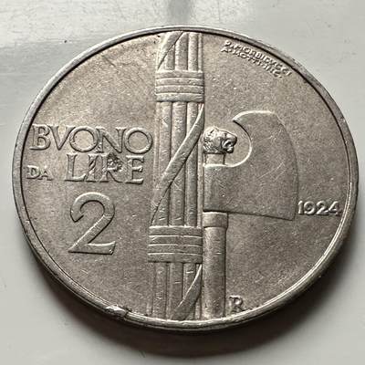 🌹外币初藏🌹🐯2026年第30场   每周二四六晚8️⃣点 接代拍 - 意大利1924年2里拉