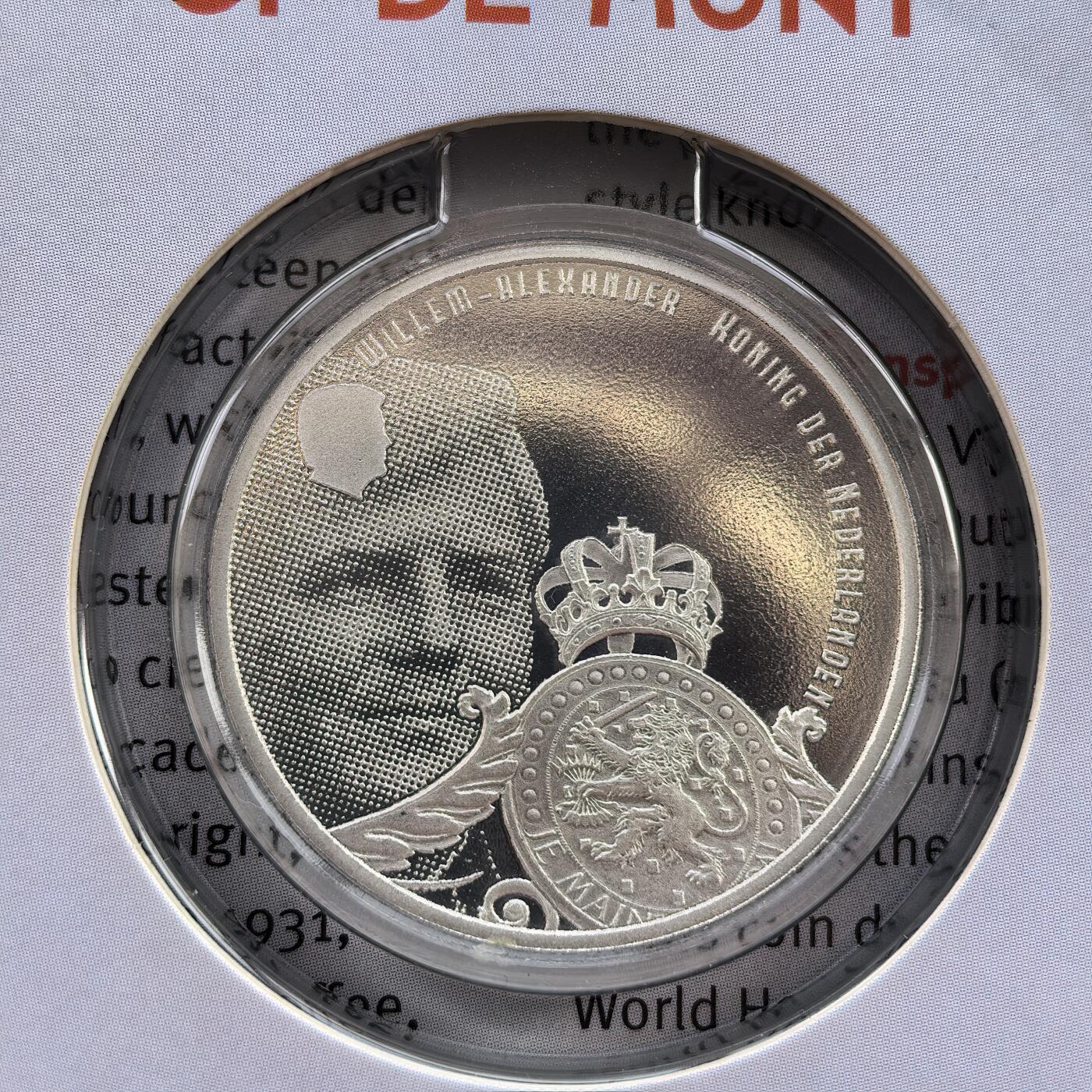 道一币馆币章第一百七十场 原包装 荷兰2015年改造后的范内尔工厂5欧元精制银币