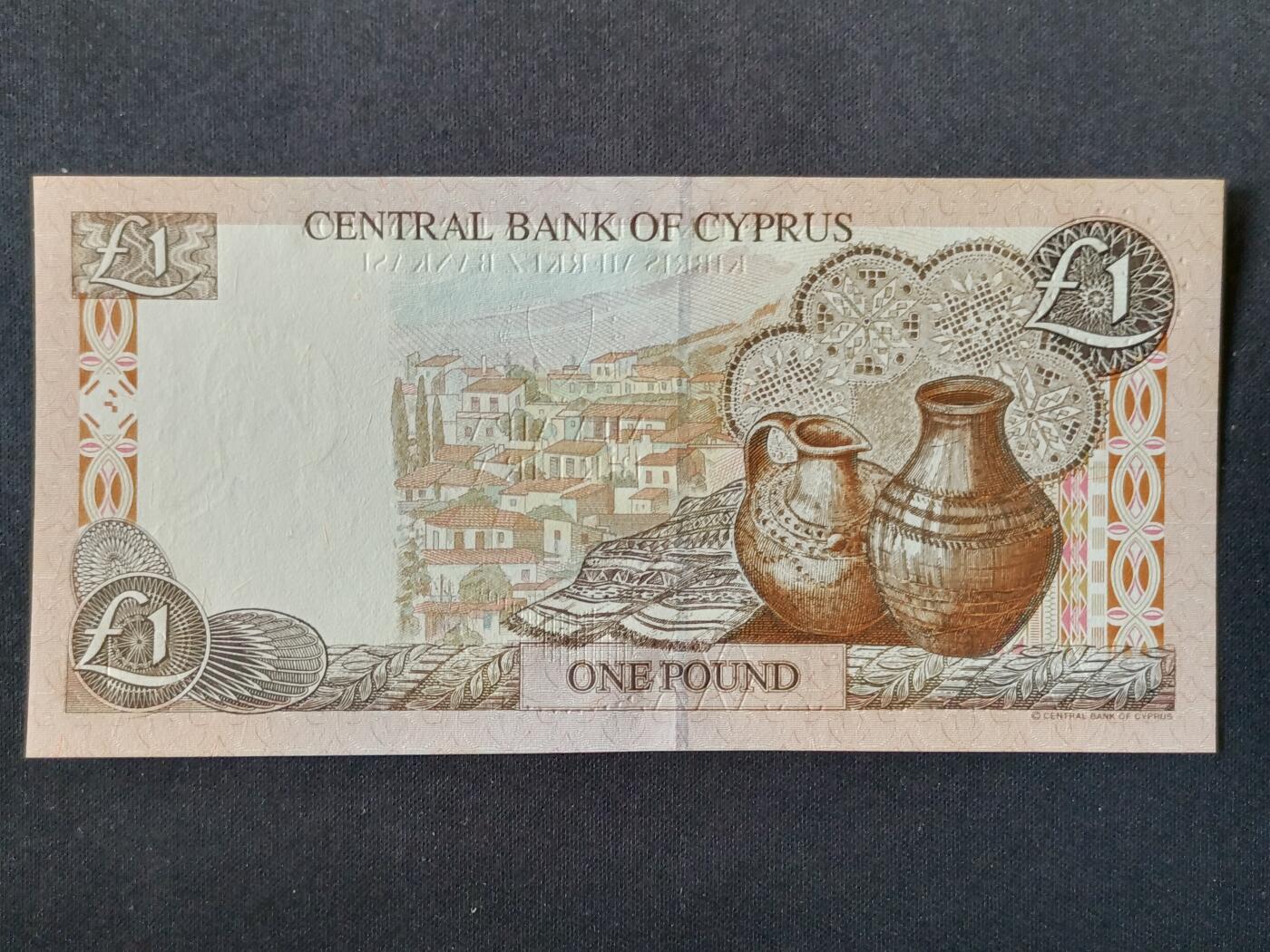 【游宝拍卖】丙午马年第13期 塞浦路斯-1镑【1997年 全新UNC】