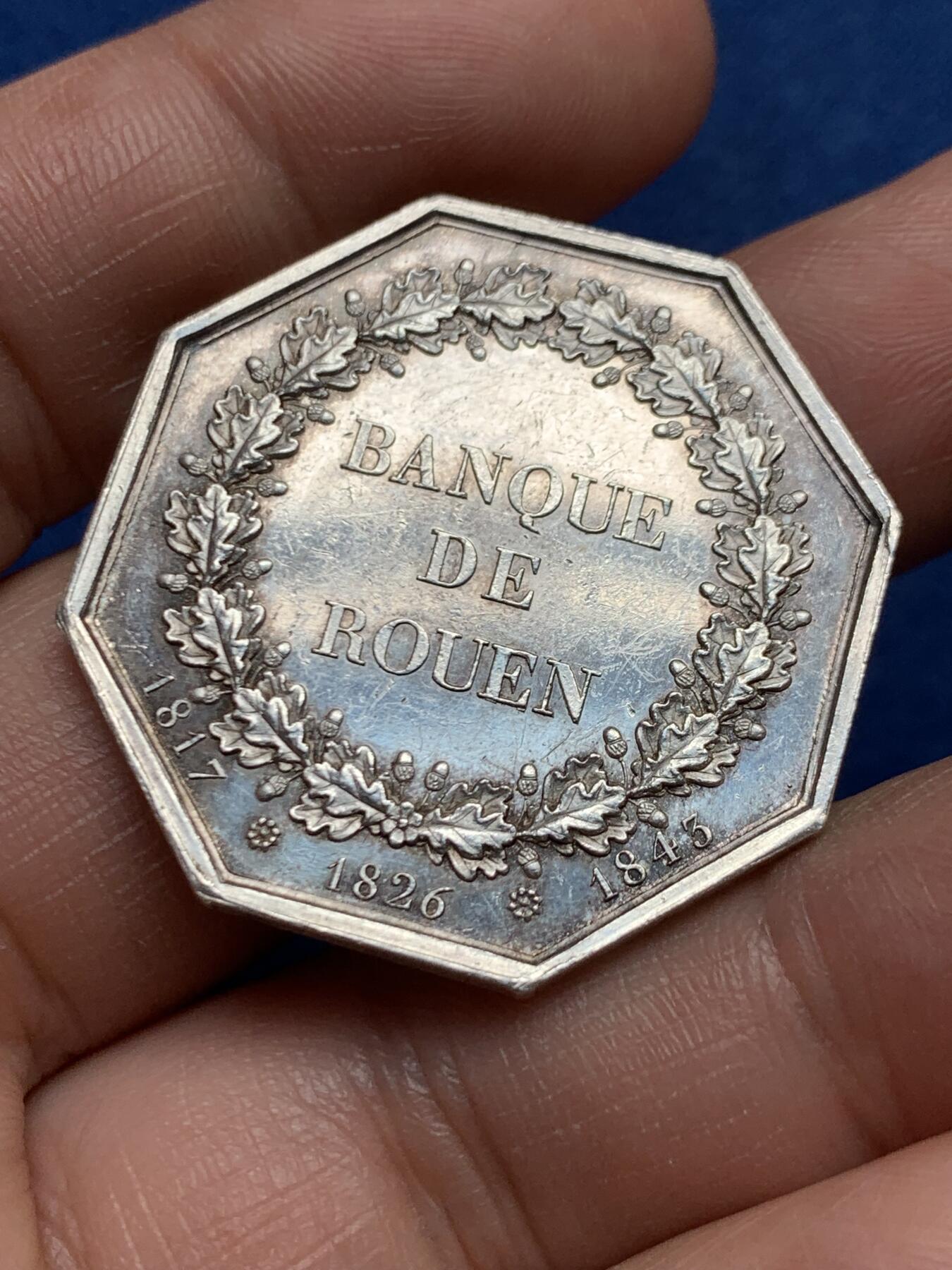 《竞宝斋》第472场 周日，周一，周二 3场连拍 （全场包邮）欢迎送拍 法国Dubois 鲁昂银行八角银质代币，18.91g，34.5mm，1842-1845船首边铭