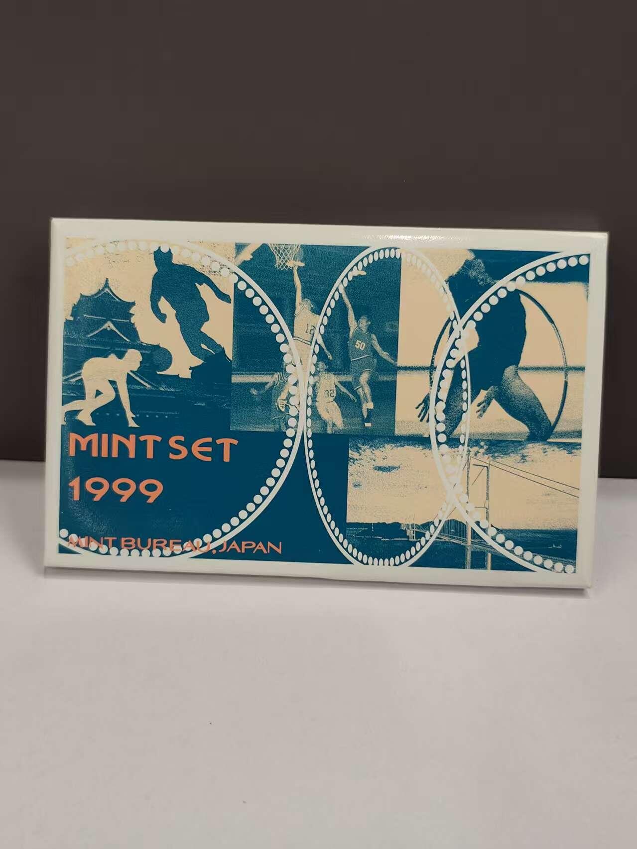 G&W世界散币，银币处理专场（第46场） 日本平成11年（1999）6枚套  