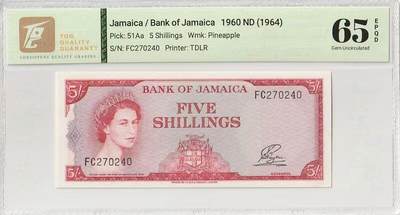 【礼羽收藏】🌏世界钱币拍卖129期 - 1960年牙买加5先令，TQG评级65分