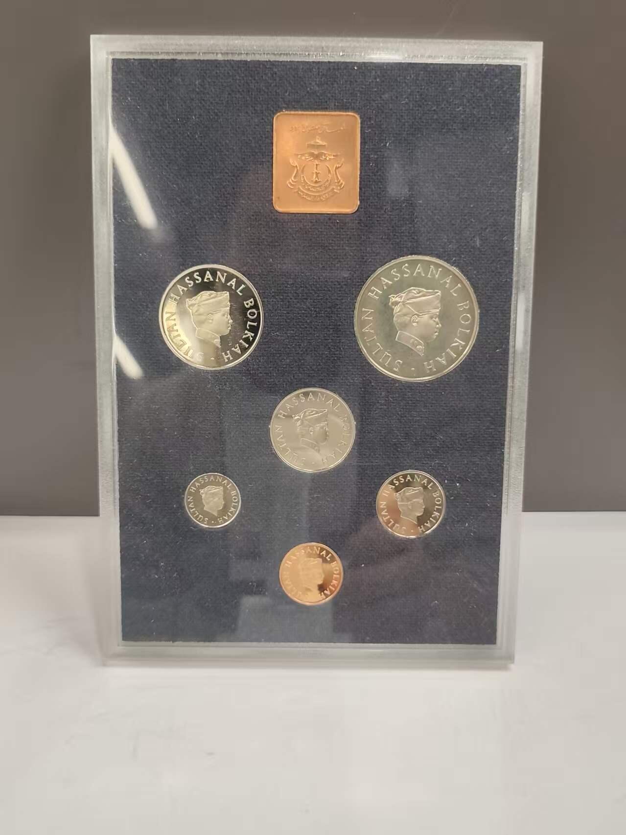 G&W世界散币，银币处理专场（第46场） 文莱1979年6枚套