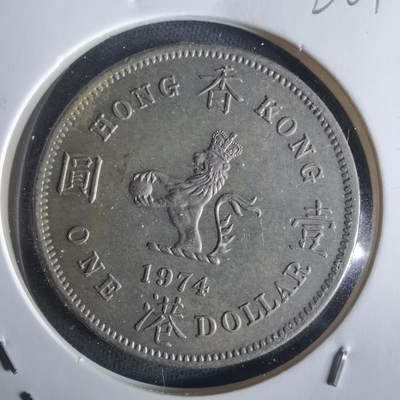 沼泽如烟--第1026场 - 香港1974年一元