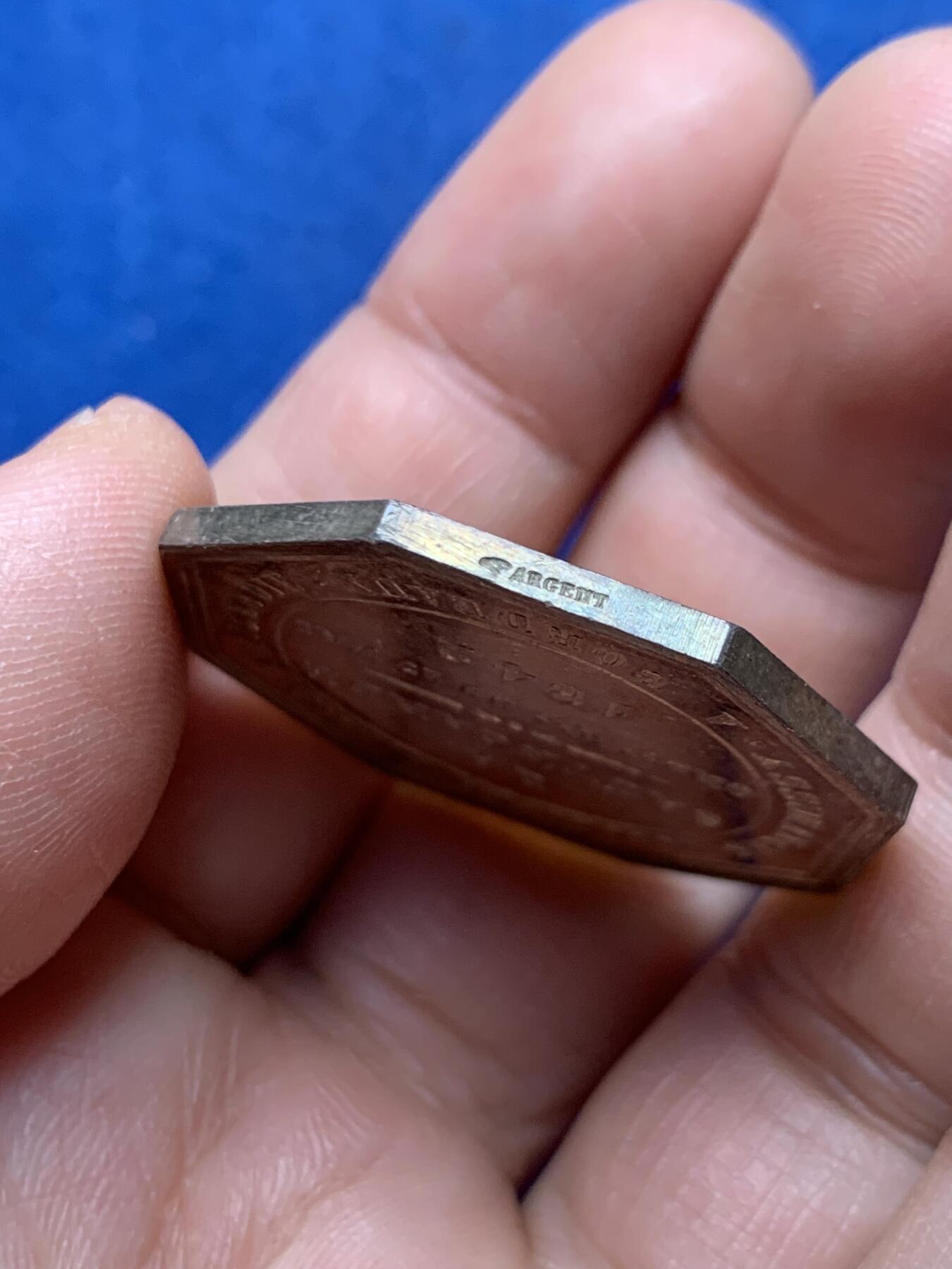 《竞宝斋》第472场 周日，周一，周二 3场连拍 （全场包邮）欢迎送拍 法国八角银质代币，波尔多火灾保险公司，19.25g，35mm，手指边铭