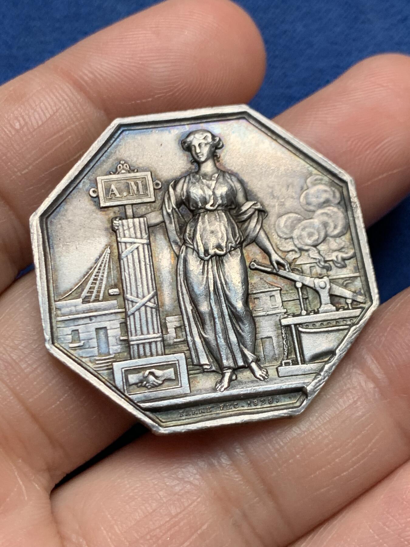 《竞宝斋》第472场 周日，周一，周二 3场连拍 （全场包邮）欢迎送拍 法国八角银质代币，塞纳-瓦兹火灾保险公司，21.26g，36.4mm，手指边铭