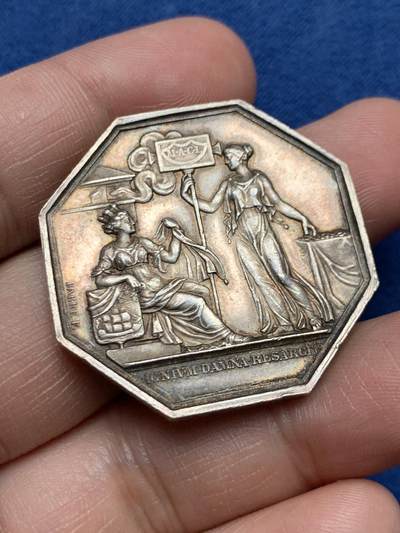 《竞宝斋》第472场 周日，周一，周二 3场连拍 （全场包邮）欢迎送拍 - 法国JETON银质八角，巴黎火灾保险公司，直径35.6毫米，克重23，边铭：丰饶角+argent