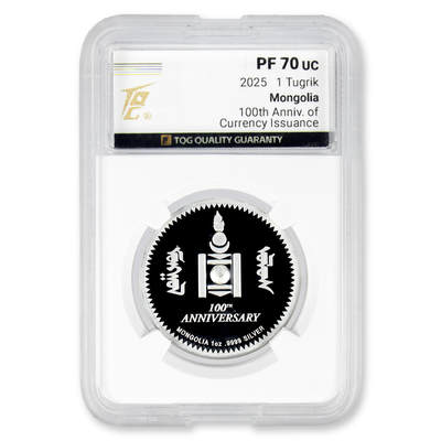 2025年蒙古-货币发行100周年1盎司999纯银纪念币TQG评级PF70冠军分 - 2025年蒙古-货币发行100周年1盎司999纯银纪念币TQG评级PF70冠军分
