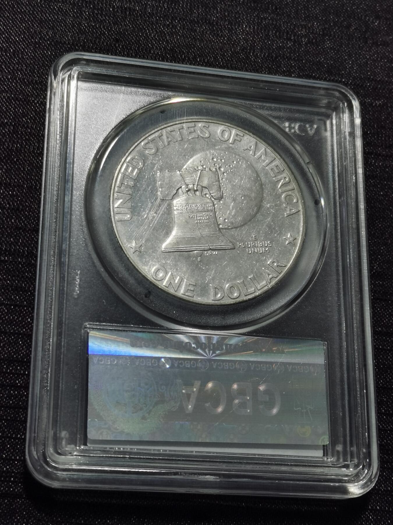 天下钱庄专场欢迎参拍 美国艾森豪威尔一美元银币