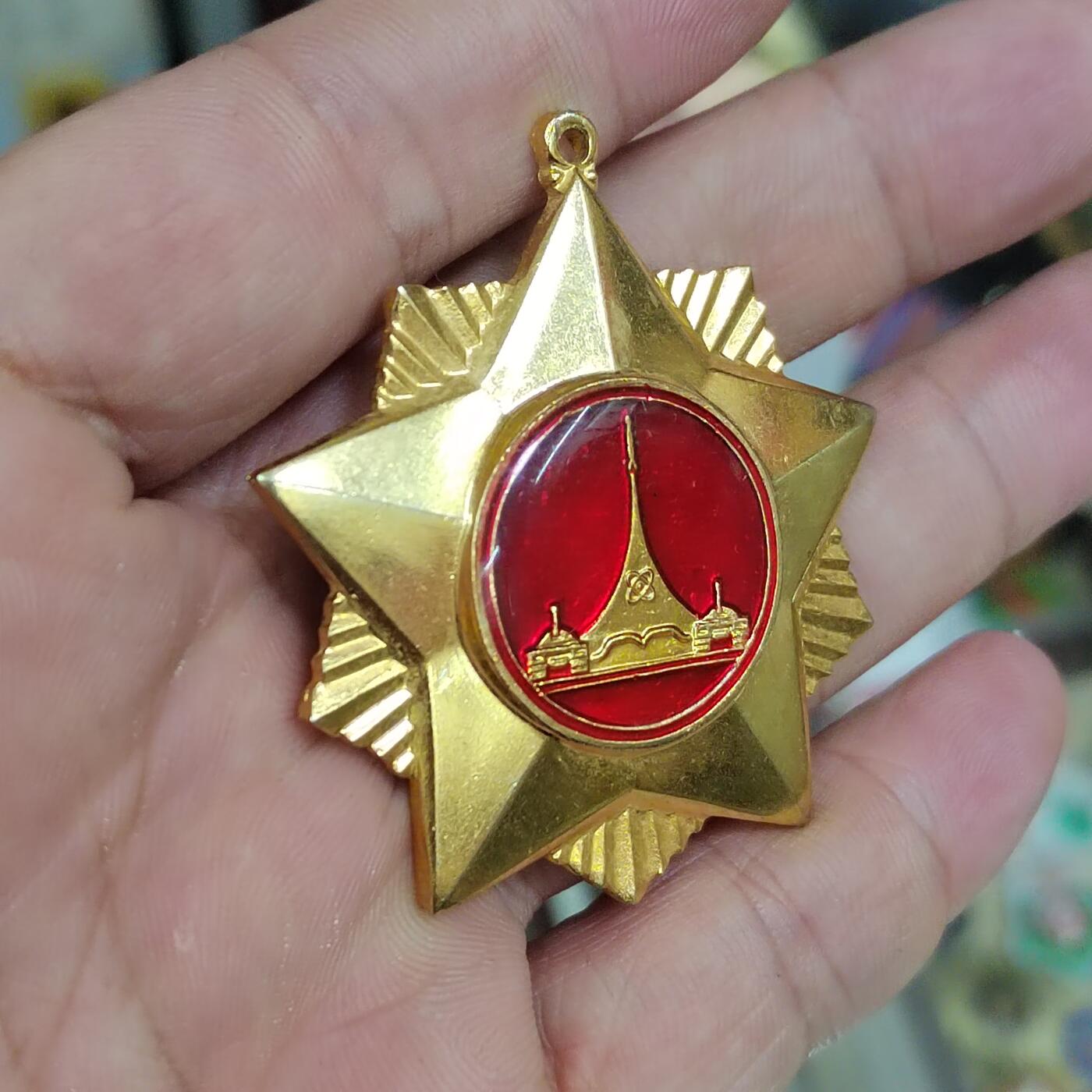 PCAI钱币  18-780  钱币证章邮票评级盒小专场