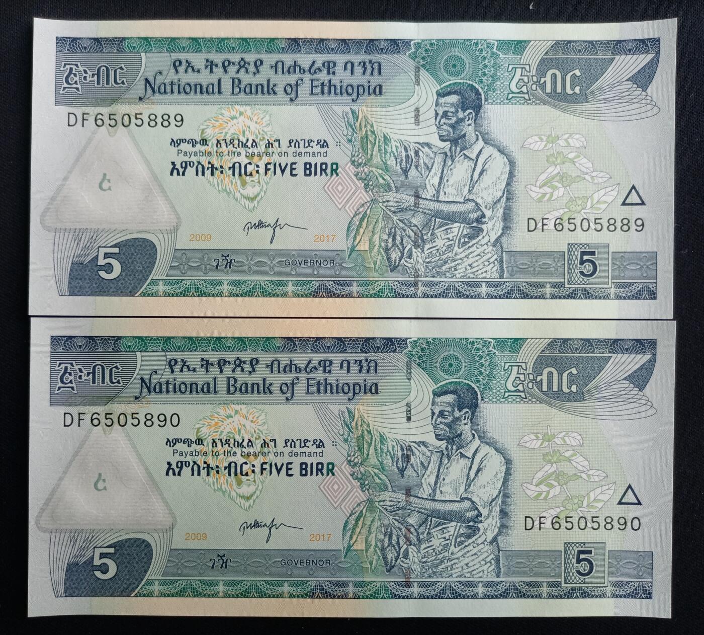 【游宝拍卖】丙午马年第13期 埃塞俄比亚 二连号 UNC