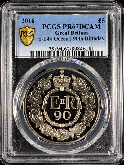 【雨安】【直播拍卖】【第0129期-评级币章】2026-03-21 周六 19:30 (金价1115, 银价20.09) - [评级现代] Great Britain 英国 5镑 2016年 女王90岁生日 PCGS-PR67DCAM 精制币