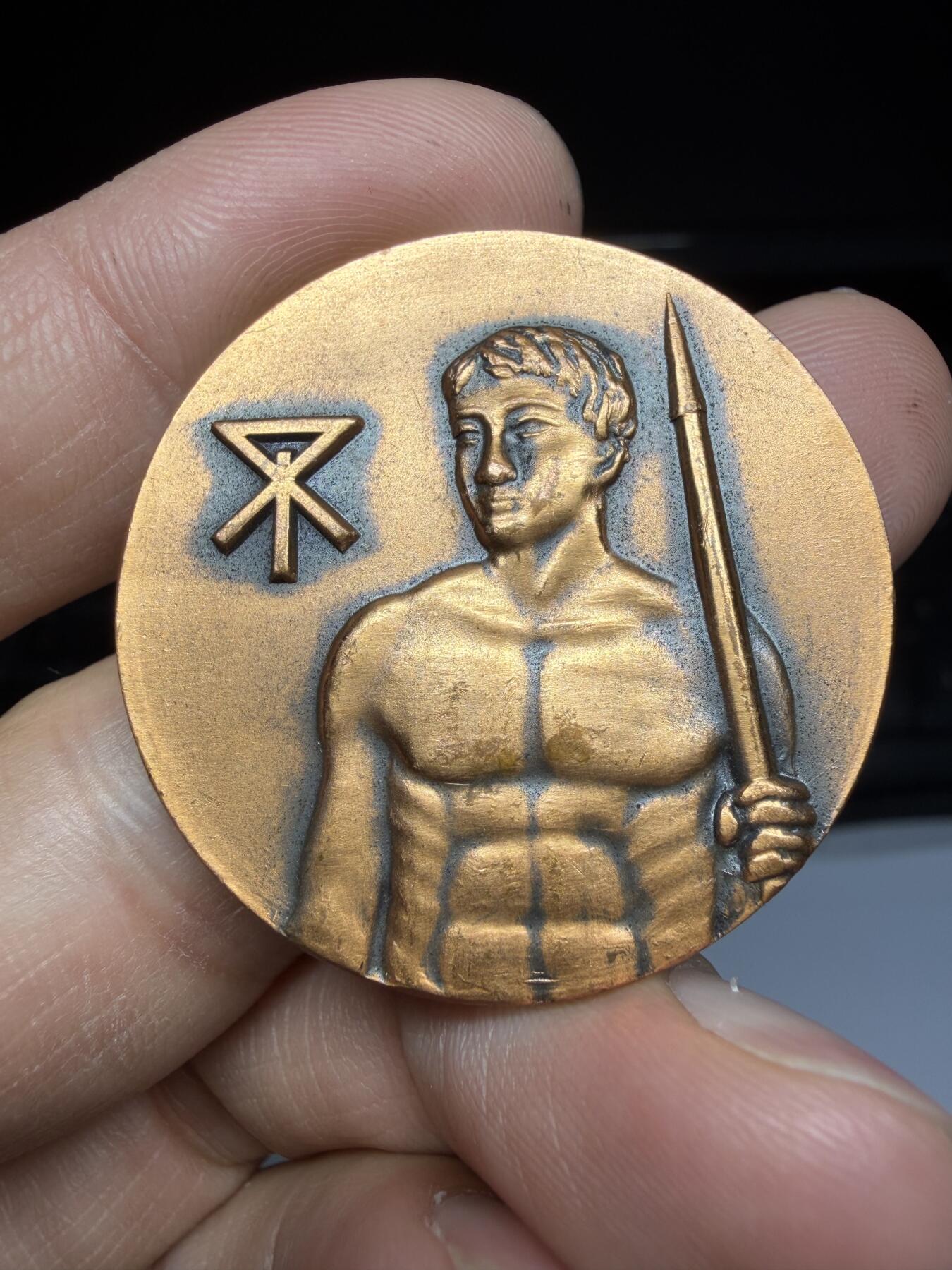 2026年集古藏今外币拍卖第三期-第5场—（总第315拍），可以寄存60天，满160元包邮。 1968年大阪体育纪念章，直径35.5毫米