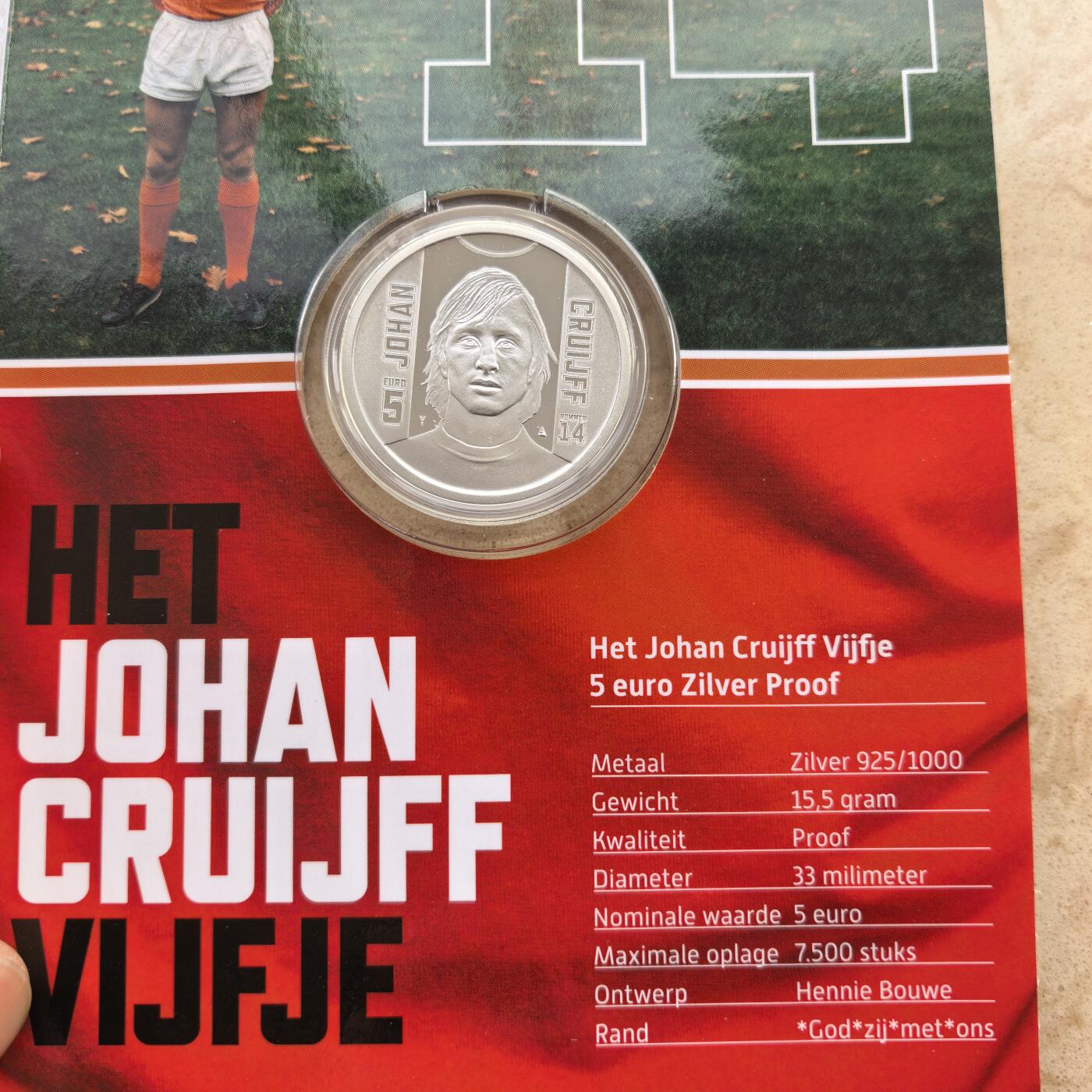 道一币馆币章第一百七十场 原包装 荷兰2017年足球名宿约翰·克鲁伊夫5欧元精制银币