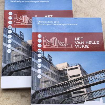 道一币馆币章第一百七十场 - 原包装 荷兰2015年改造后的范内尔工厂5欧元精制银币