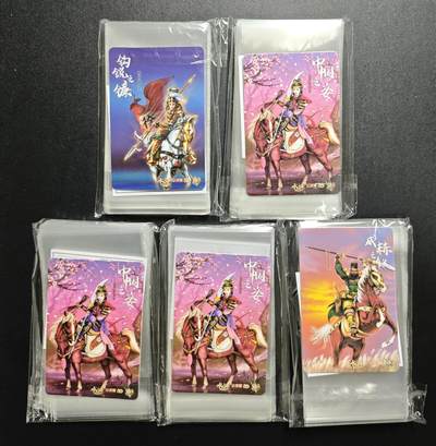 天玑星卡拍第179期《3.19周四截拍》持续收拍收评中 满赠卡需备注 - 小浣熊 水浒英雄传 卡膜 55✘80mm 五包