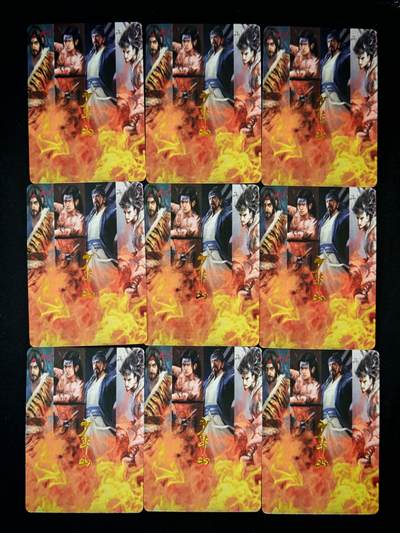 琦卡当当铺～第36期★★新年快乐~各种类型亲签A4都有~支持寄存★★~【9点40结束】扫码加群抽[包邮券]~ - 水浒传 少华山九宫 普卡