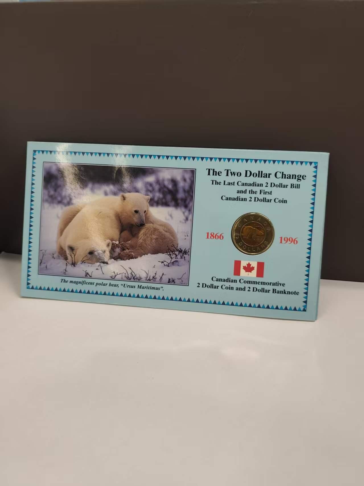 G&W世界散币，银币处理专场（第46场） 加拿大1996年2元  卡装  带一张2加元纸币