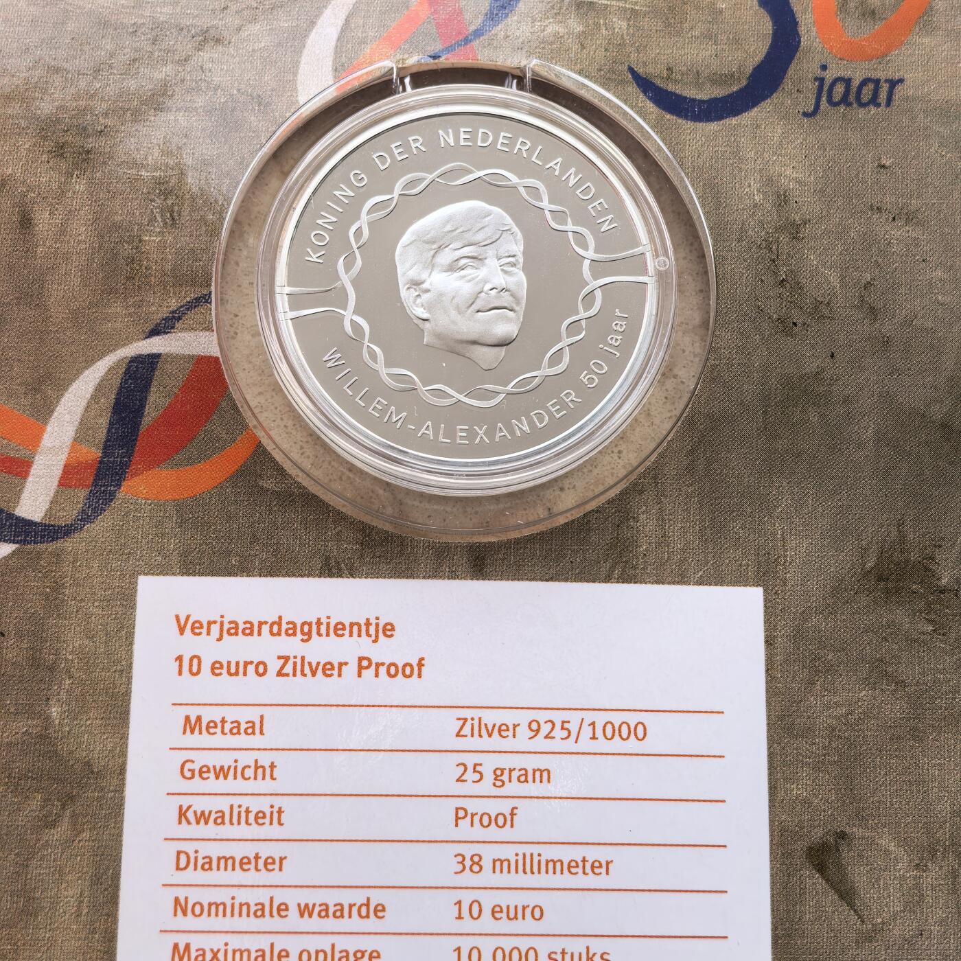 道一币馆币章第一百七十场 原包装 荷兰2017年国王亚历山大50寿辰10欧元精制银币