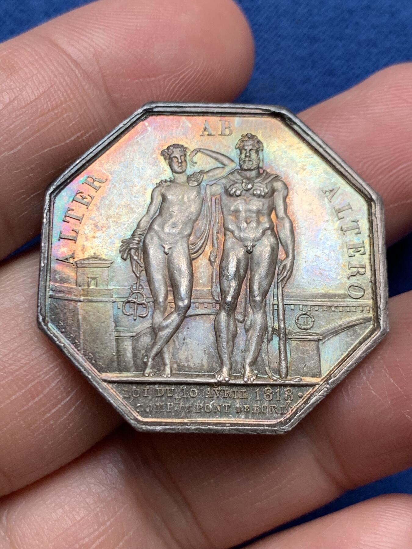 《竞宝斋》第472场 周日，周一，周二 3场连拍 （全场包邮）欢迎送拍 法国八角银章，路易十八头像波尔多石桥公司，大力神赫拉克勒斯与商业之神赫尔墨斯，19.50g，33.5mm，手指边铭，状态极好