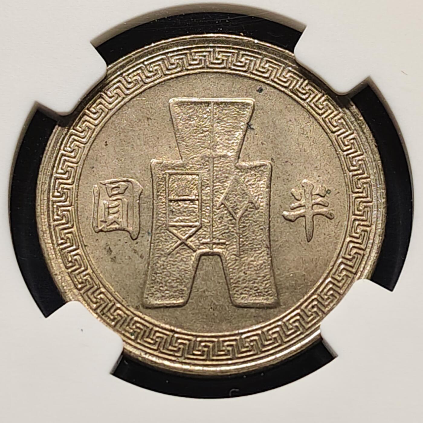 【全场包邮】纯粹捡漏拍513场