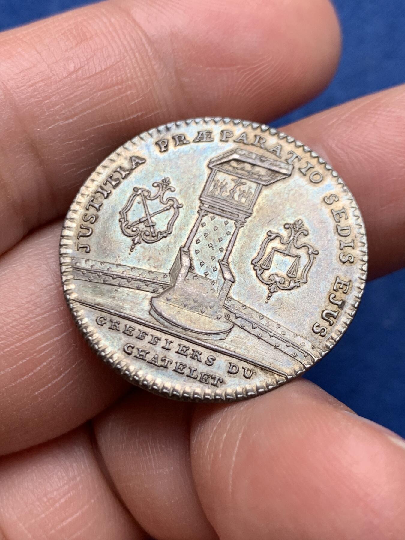 《竞宝斋》第472场 周日，周一，周二 3场连拍 （全场包邮）欢迎送拍 法国巴黎夏特莱法院书记员银质代币，5.83g，28.2mm