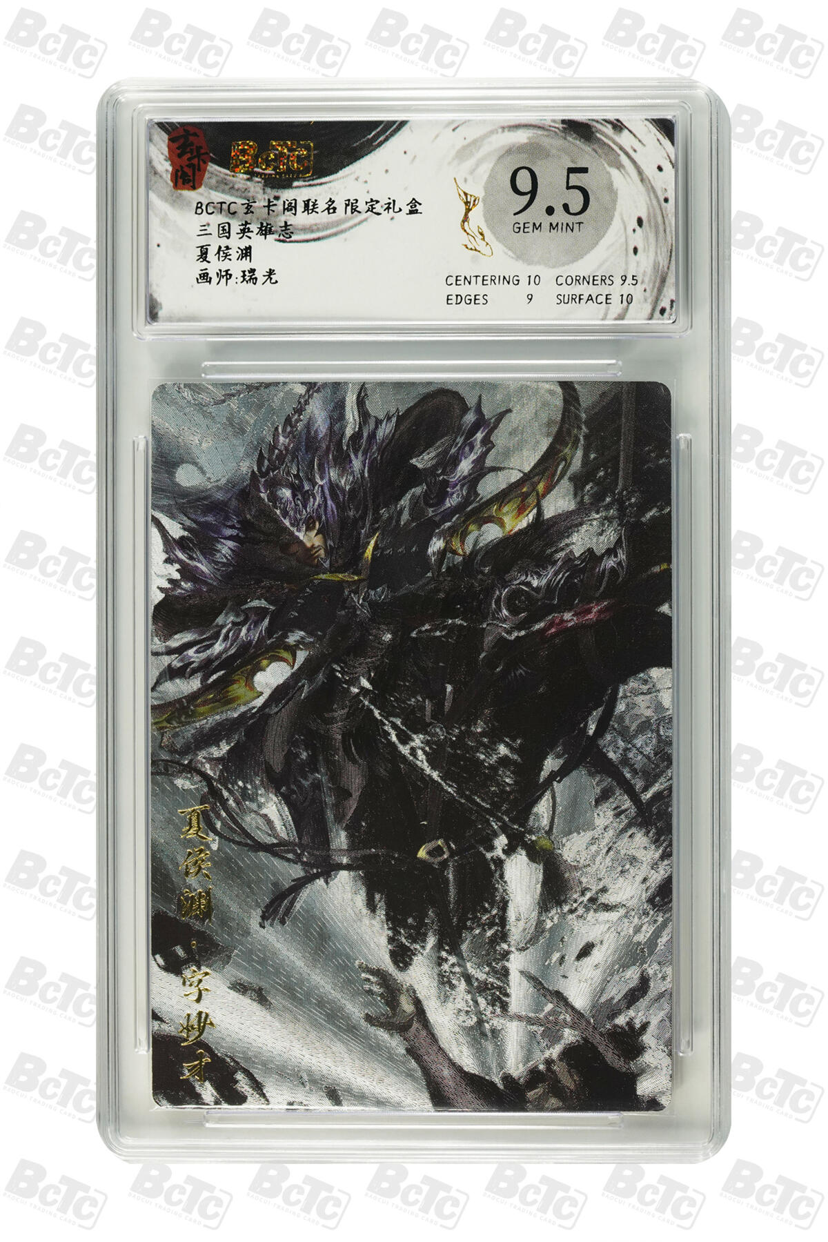 卡牌实验室开始第十四次实验