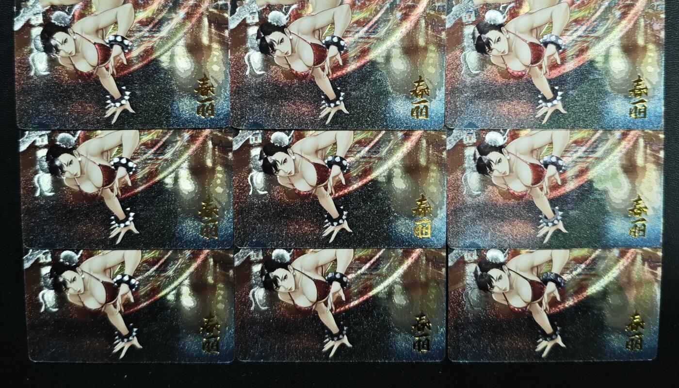 天玑星卡拍第179期《3.19周四截拍》持续收拍收评中 满赠卡需备注