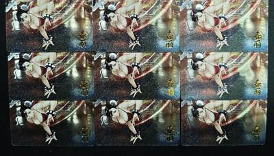 天玑星卡拍第179期《3.19周四截拍》持续收拍收评中 满赠卡需备注 - 街头霸王 姬漫谭 李爻 春丽 粗闪 九张