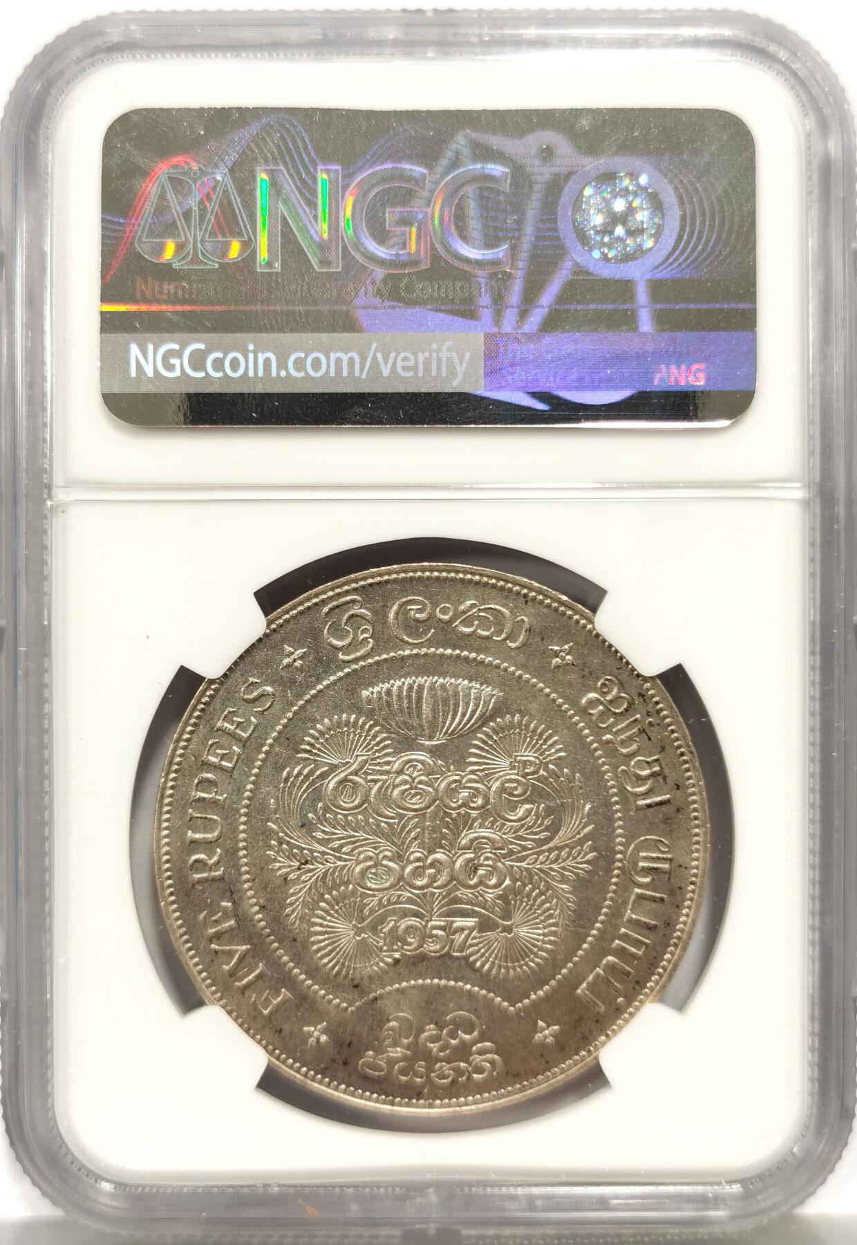 博洋堂世界钱币拍卖第165期（全场包邮） NGC MS63 锡兰1957年佛诞2500周年纪念5卢比大银币，极美原光好品，热门品种，可藏状态。