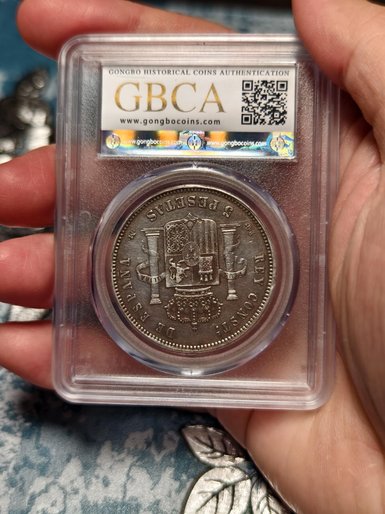 抚柳草堂-第十七期章牌钱币  奖章勋章限时免佣 满百包邮 放漏专场