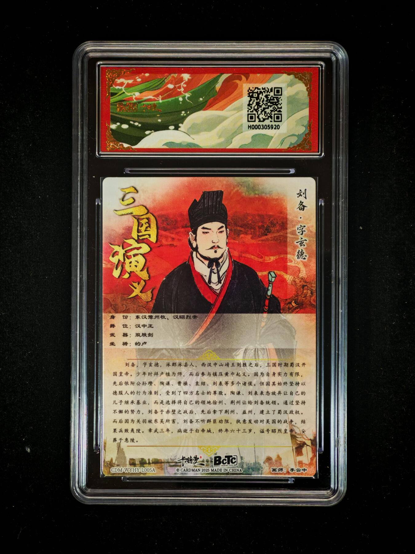 琦卡当当铺～第36期★★新年快乐~各种类型亲签A4都有~支持寄存★★~【9点40结束】扫码加群抽[包邮券]~