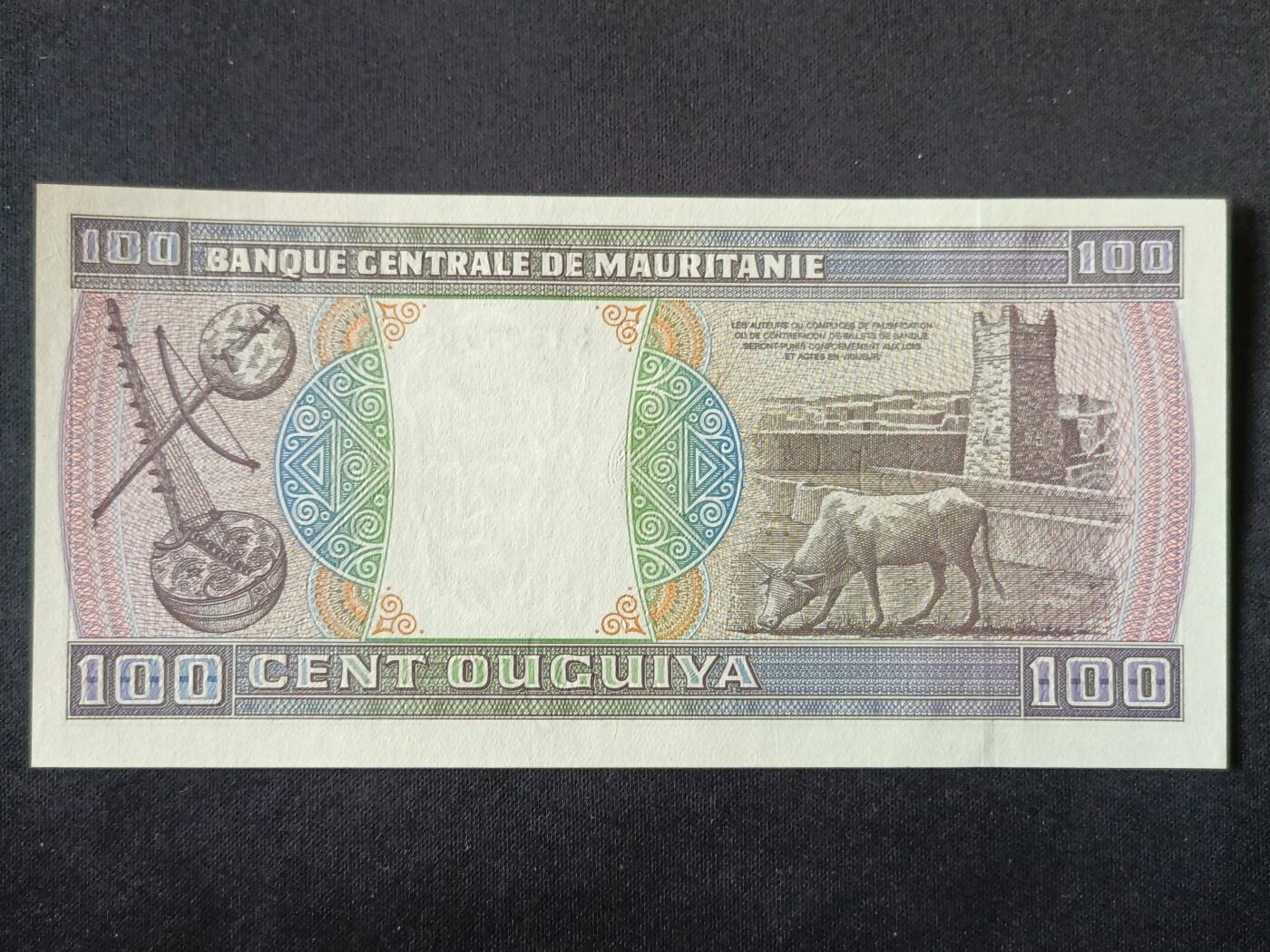【游宝拍卖】丙午马年第13期 毛里塔尼亚-100乌吉亚【1996年 全新UNC】