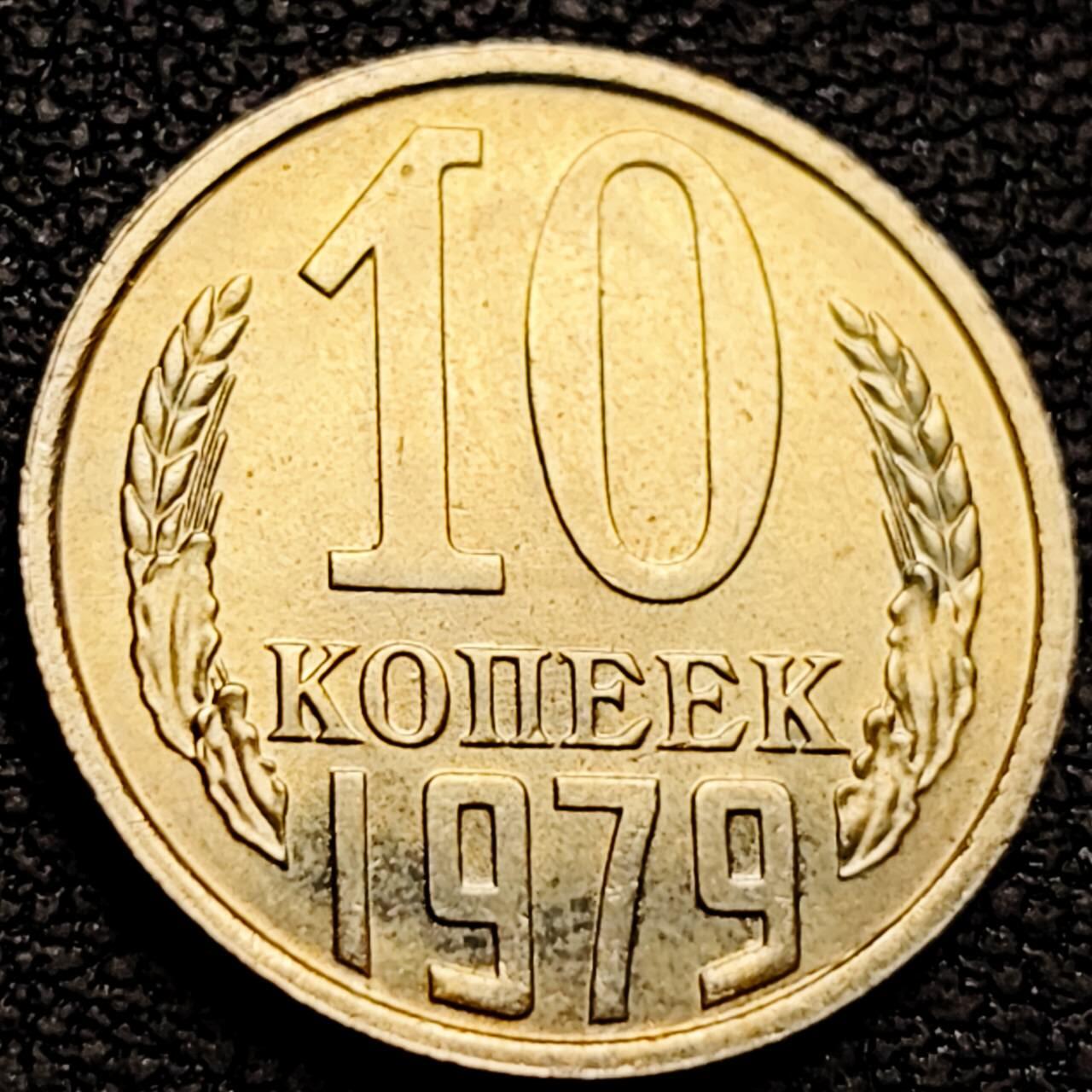 泉币菌-第212场-拍品多 请提前出价（工作最近较忙 发货不及时，望理解） 。