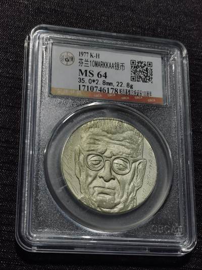 天下钱庄专场欢迎参拍 - 芬兰10马克银币