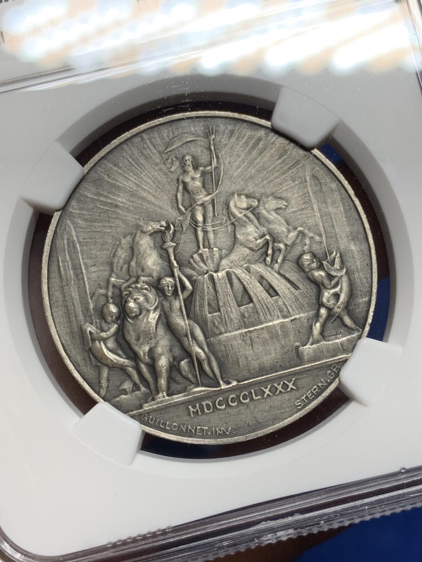 《竞宝斋》第472场 周日，周一，周二 3场连拍 （全场包邮）欢迎送拍 NGC MS62 法国里昂水务和照明公司银质代币