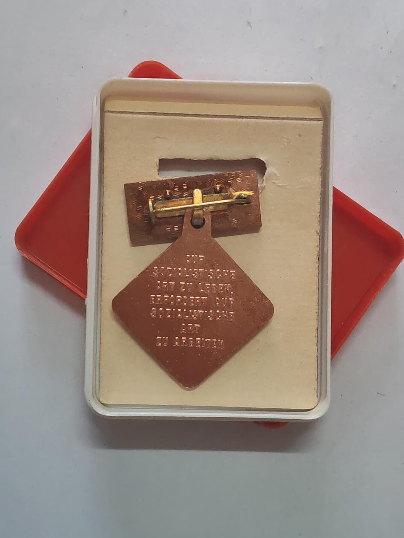 韵星假日军品类拍卖第47期 -- Rimey Holidays Militaria Auction 47 民主德国个人劳动荣誉奖章带原盒