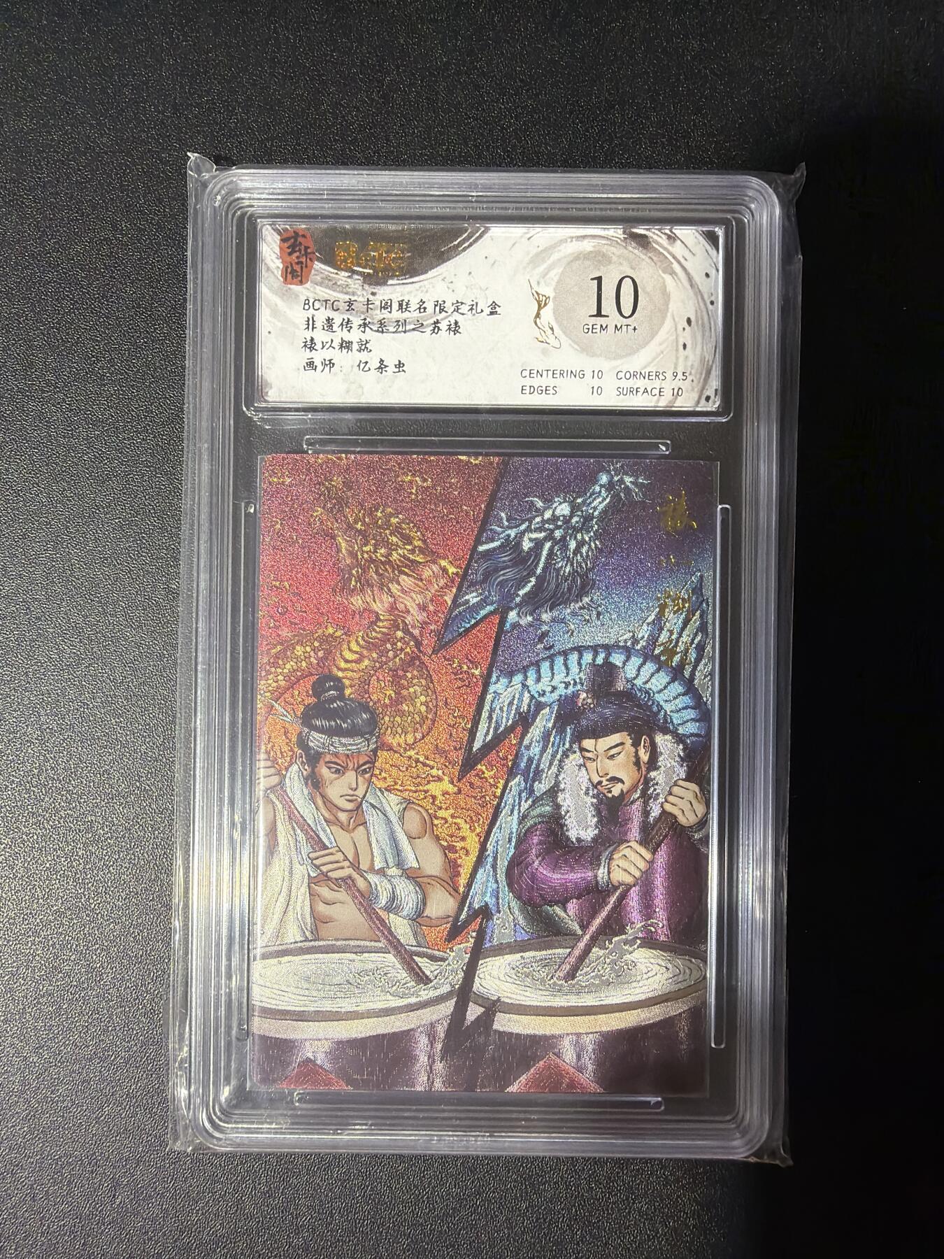 NO.27 好又多金牌大场，每周一站式配齐，方便凑单！（周6晚9点截拍，卖家送拍0抽成！） 玄卡阁 亿条虫 裱以糊旧 粗闪 10G+