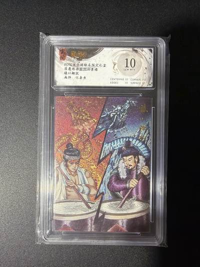 NO.27 好又多金牌大场，每周一站式配齐，方便凑单！（周6晚9点截拍，卖家送拍0抽成！） - 玄卡阁 亿条虫 裱以糊旧 粗闪 10G+