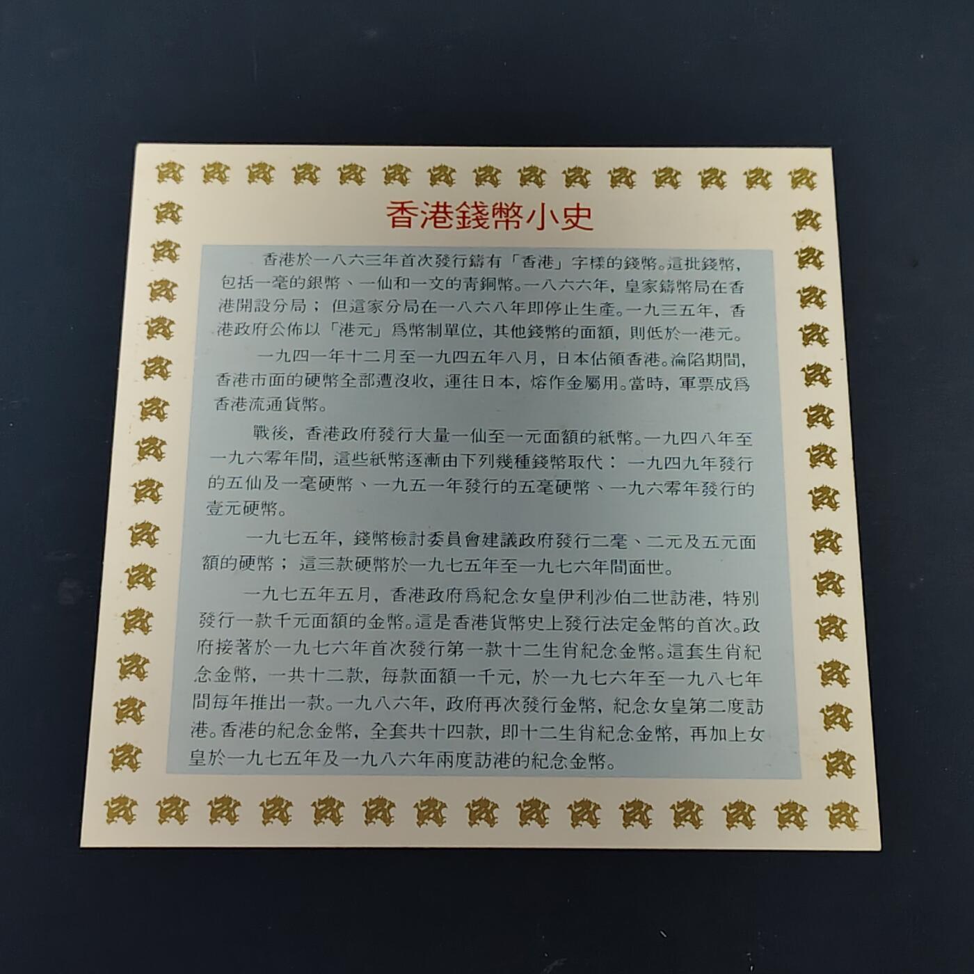 【全场包邮】纯粹捡漏拍513场