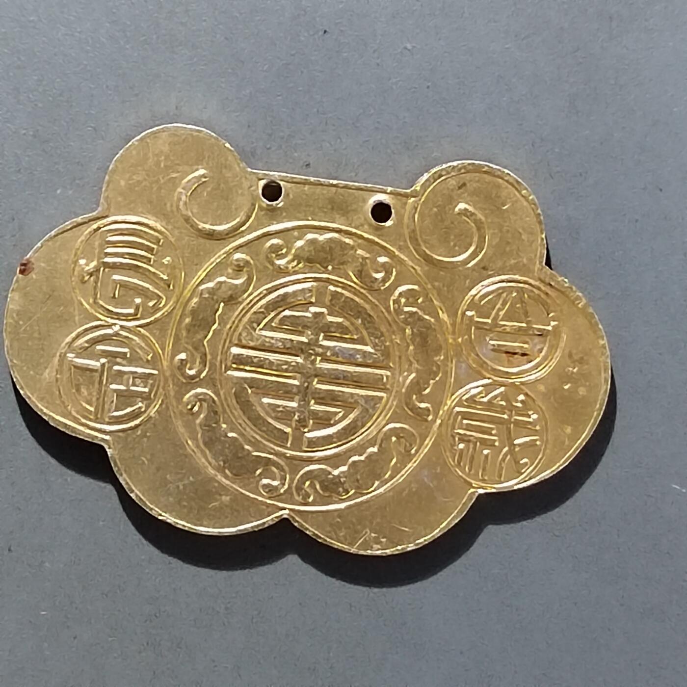 PCAI钱币  18-780  钱币证章邮票评级盒小专场 铝锁花